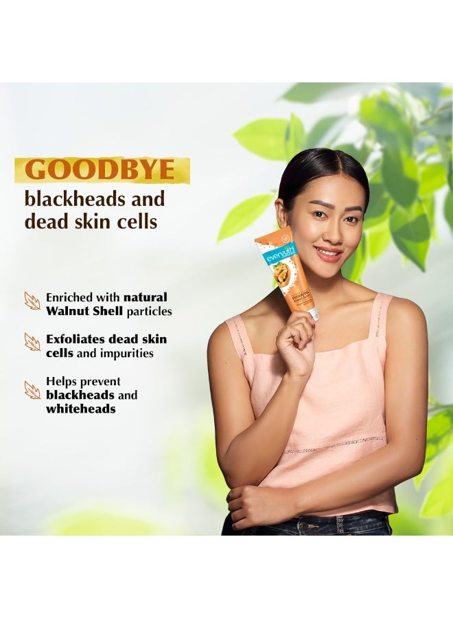 إيفريوث مقشر الجوز الطبيعي من إيفريوث ناتشورالز، 200 غرام - Image 2