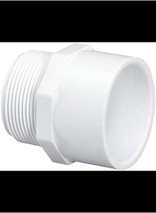 PVC Female Adaptor Socket For Water Pipes Pack Of 5 Pieces (3/4'') - pzsku/Z45D06139630A165668C4Z/45/_/1689081623/0e0200bc-011a-4180-b44d-2ef9f661d529