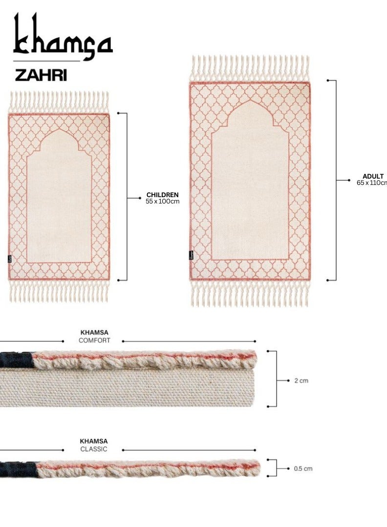خمسة سجادة صلاة إسلامية كلاسيكية | سجادة صلاة للأطفال، مقاس 55 سم × 100 سم، جنازة على الطراز العربي، مصنوعة يدويًا من القطن العضوي الناعم بنسبة 100% | زهري - وردي - Image 3