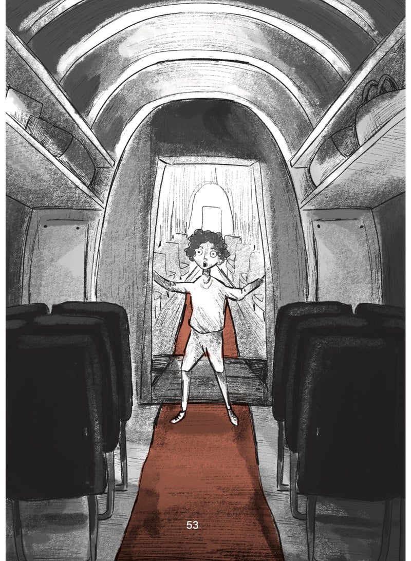 رواية الغاضب - Image 2