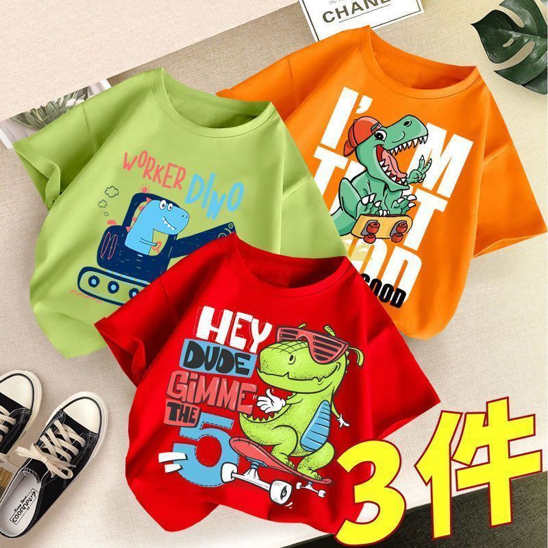 100 Cotton 24 New Little Boy'S Cotton T-Shirt Short-Sleeved Half-Sleeved Summer Thin Summer Wear Breathable Loose Children'S Wear 12 - Image 1