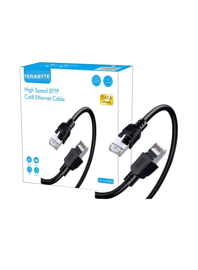 Terabyte كابل إيثرنت Cat8 بطول 15م - Image 1