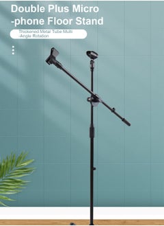 ET-LIFE Double Clips Microphone Tripod Floor Stand for Performances, Karaoke, Dancing, and Mobile Live Streaming, 103B Black  - Image 2