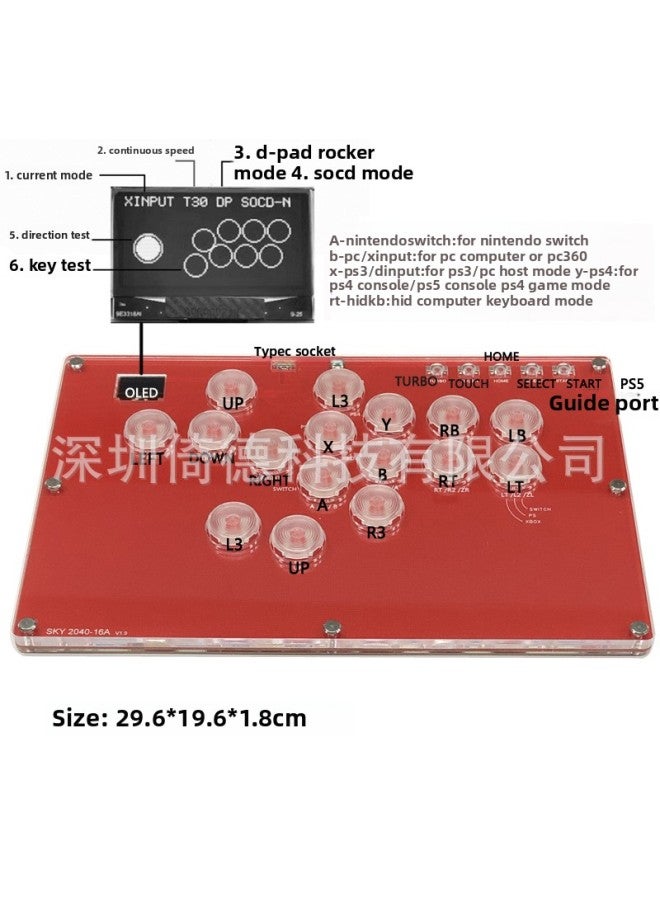 HITBOX Raspberry Pi 16-key A4 Paper Large-size Fighting Keyboard Covers PS5 Hot-plug Steam Street Fighter 6-Product Color:SKY2040 16A Red Plate Transparent  - Image 3