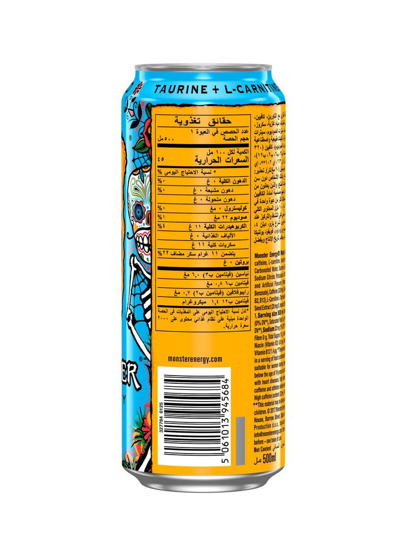 Monster مشروب الطاقة مانجو لوكو - Image 2