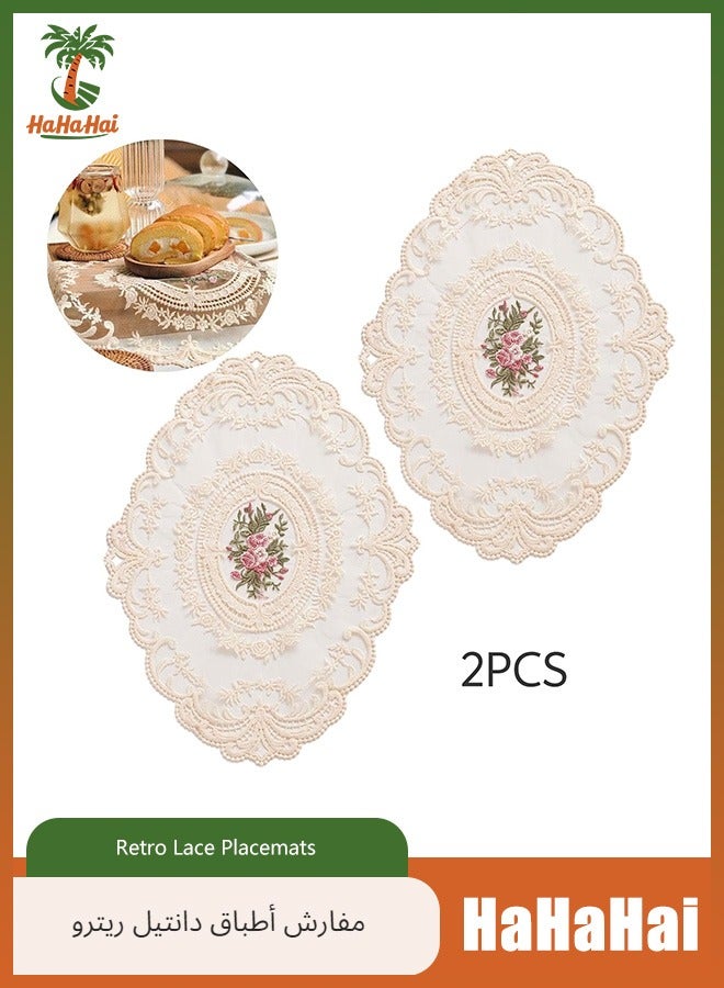 هاهاهاي مفارش مائدة مطرزة يدويًا، 2 عبوة مفارش مائدة مطرزة يدويًا، مفارش مائدة مطرزة يدويًا، مفارش مائدة مطرزة يدويًا، مفارش مائدة مطرزة يدويًا، مفرش مائدة مطرزة يدويًا، مفرش مائدة مطرز يدويًا، مفرش مائدة مطرز يدويًا، مفرش مائدة مطرز يدويًا (لون كريمي) - Image 1