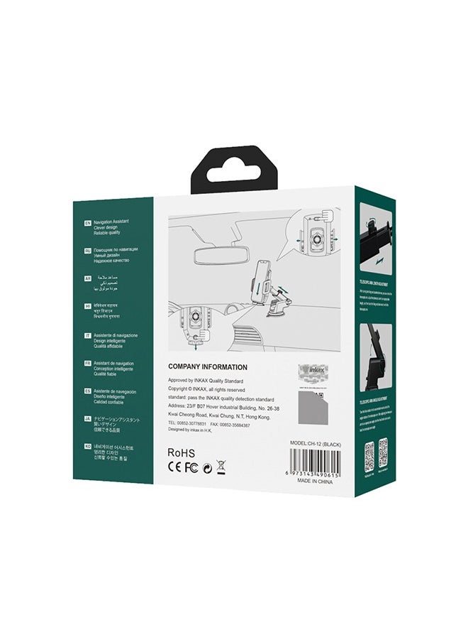 إنكاكس حامل هاتف للسيارة Inkax Dashboard Car Mount على الزجاج الأمامي مزود بامتصاص قوي متوافق مع جميع الهواتف  - Image 2