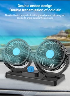 Sharpdo Portable Electric Car Fans 360 Degree Rotatable 2 Speed Five Blade 12V Cooling Air Fan for SUV, RV, Vehicles  - Image 2