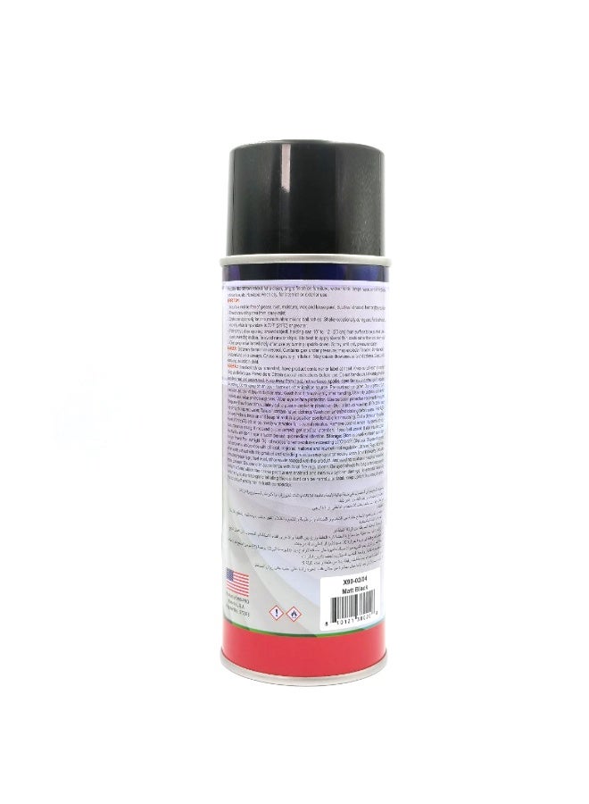 Xpro X-PRO 99 Matt Black Spray Paint 450ml | All Purpose Fast Dry Paint for Metal, Wood, Walls & Automotive Use | Interior & Exterior Use - Image 2