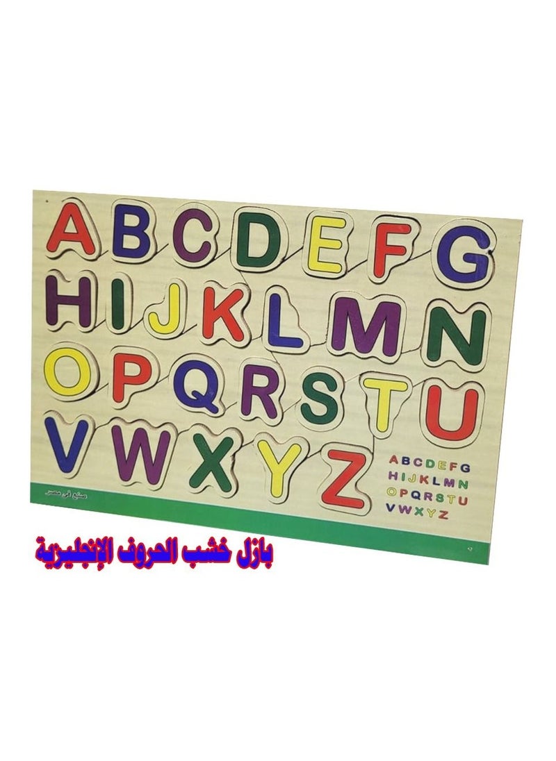 Toys Wooden English Letters Puzzle 26 Pieces  - Image 2
