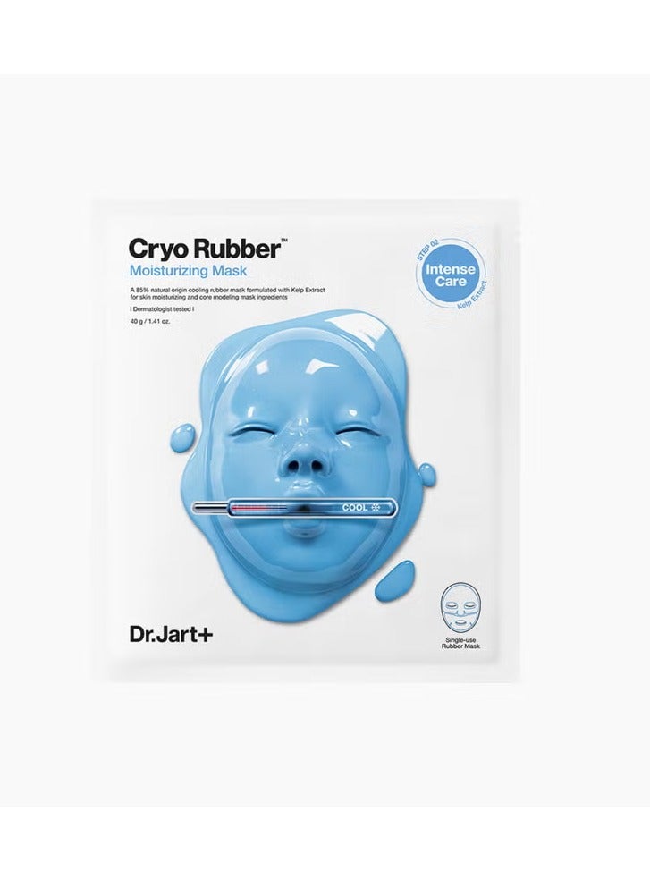 Dr.Jart+ Dr Jart+ Cryo Rubber With Moisturising Hyaluronic Acid - Image 1
