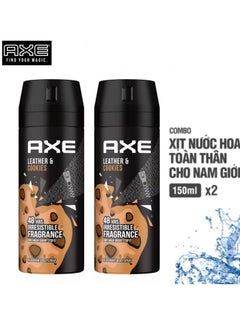 Axe Leather & Cookies 48 Hours Odor Deodorant Body Deodorant Spray For Men 150ml.2pac 