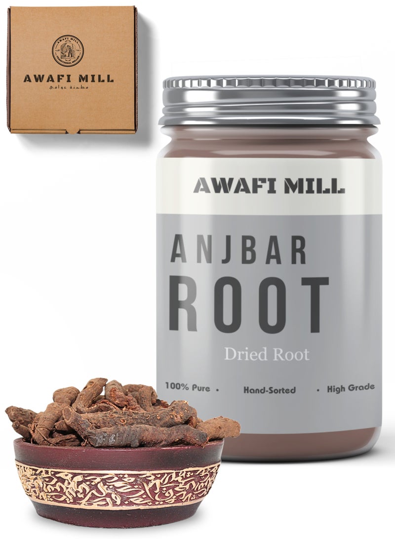 Awafi Mill AWAFI MILL Anjbar Root - Pure and Natural Root for Versatile Uses - Image 1