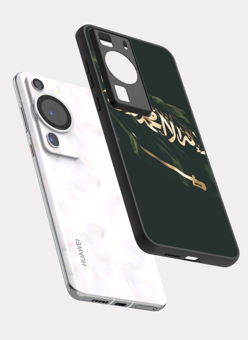 PXLAAT Huawei P60 Pro case cover The Great Saudi Arabia - Image 2