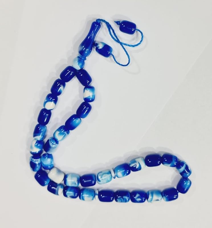 مسبحة صلاة إسلامية منقوشة عليها أسماء الله ومحمد باللغة العربية، مناسبة للعيد والرمضان (دائرة زرقاء).