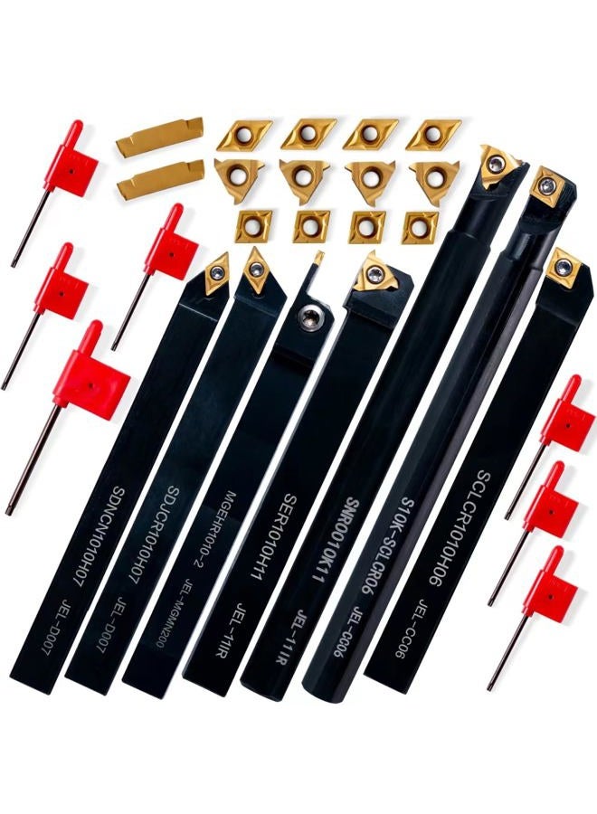 Turning-Tool Threading Holder 21 Pcs - 7 Pcs 3/8 Inch Threading Holder Boring Bars + 14 Pcs Indexable Carbide Inserts Ccmt060204 Dcmt070204 11Ir 11Er A60 Mgmn200-G Golden for Tool - Image 1
