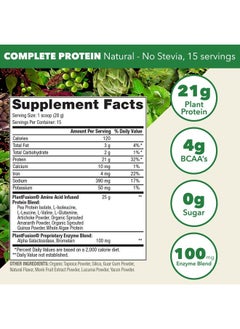 PlantFusion Complete Vegan Protein Powder - Plant Based Protein Powder With BCAAs, Digestive Enzymes and Pea Protein - Keto, Gluten Free, Non-Dairy, No Sugar, Non-GMO - Natural-No Stevia 0.93 lb  - Image 2