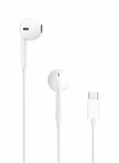 Type-C Wired Earphones with Built-in Microphone Compatible with Samsung, Apple iPad& iphone 15 pro max-White