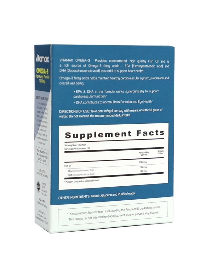 Vitamax Omega 3 1000 Mg High Purity Fish Oil Softgels For Heart Health, Pack Of 30'S - Image 2