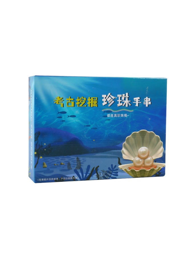 Loquat Treasure Digging Stone Archaeological Digging Toy Girl Children Blind Box Diamond Boy Treasure Hunt Fossil Digging Ore Treasure-Color:【ocean Elf】 + Digging Tools + Glue Dispensing + Hairpins - Image 3