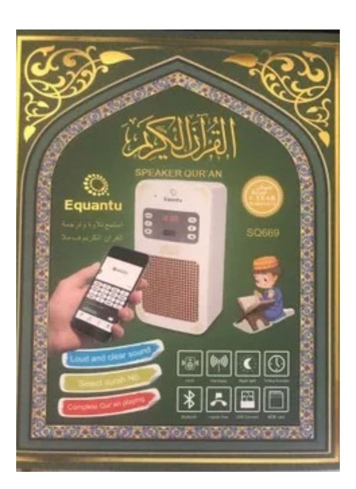 Equantu The Holy Quran headset complete with translation interpretation legal ruqyah Bluetooth and USB suitable for school hospitals and homes  - Image 1