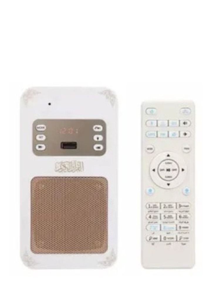 Equantu The Holy Quran headset complete with translation interpretation legal ruqyah Bluetooth and USB suitable for school hospitals and homes  - Image 2