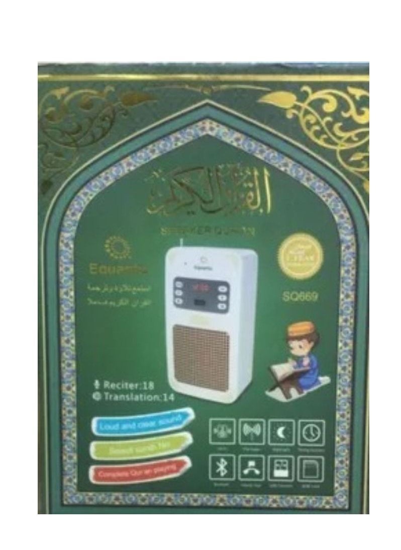 Equantu The Holy Quran headset complete with translation interpretation legal ruqyah Bluetooth and USB suitable for school hospitals and homes  - Image 4
