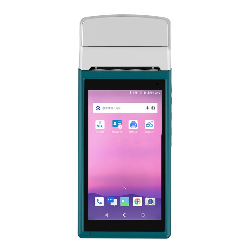 5502M Android 9.0 handheld PDA terminal 58MM Bluetooth printing all-in-one machine barcode scanner product inventory management 2+16GB memory with NFC function 4G+Bluetooth+dual band WiFi Standard version UK - Image 1