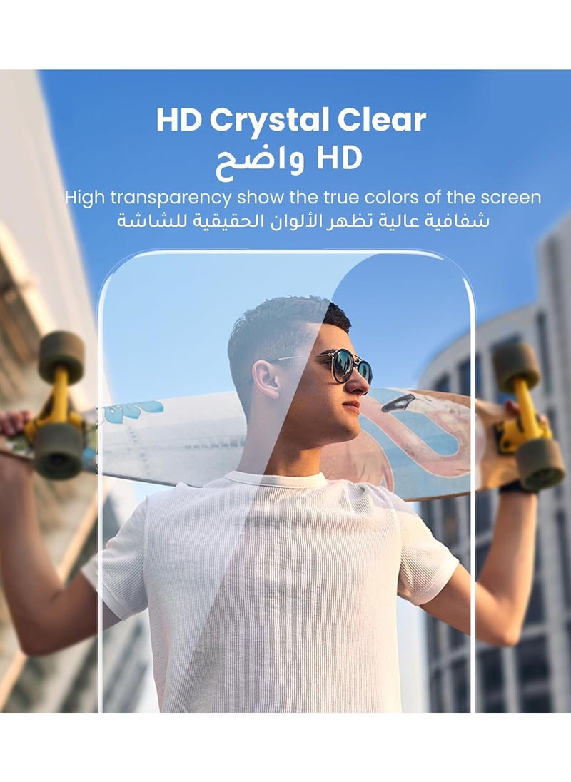 Techie - Apple iPhone 15 Pro Max Screen Protector, Super Clear Gorilla Glass with Easy Installation Auto Alignment Frame, 9H Tempered Glass, Bubble-Free, Case-Friendly - 2 Pack - Image 1