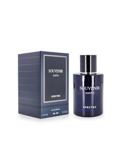 Spectra 091 Souvenir Exotic Eau De Parfum For Men – 75ml  - Image 1
