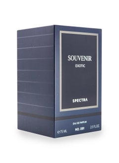Spectra 091 Souvenir Exotic Eau De Parfum For Men – 75ml  - Image 3