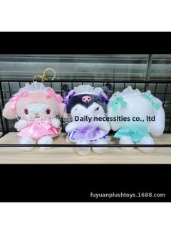 Generic Sanrio Hello Kitty Pendant KT Hello Kitty Girl Bag Keychain Clothing Accessories-Specifications:Long-legged Black Leather Black Skirt-Color:Pendant + Love Buckle  - Image 2