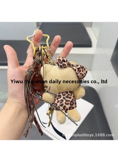 Generic Sanrio Hello Kitty Pendant KT Hello Kitty Girl Bag Keychain Clothing Accessories-Specifications:Long-legged Black Leather Black Skirt-Color:Pendant + Love Buckle  - Image 5