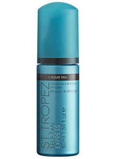 St Tropez Self Tan Express Bronzing Mousse 50ml