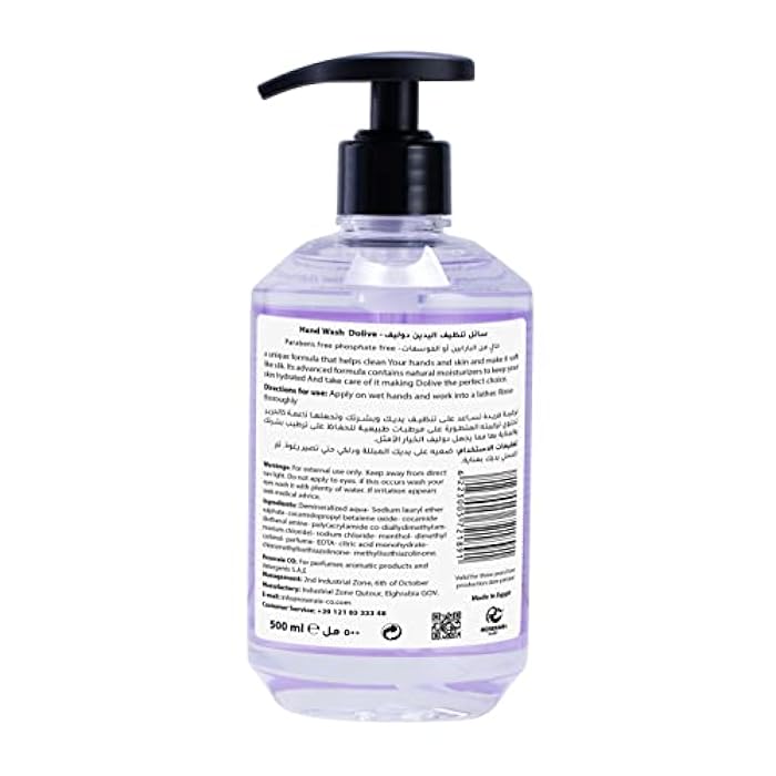 Dolive Hand Wash Dolive, 500 Ml, Lotus Bloom - Image 2