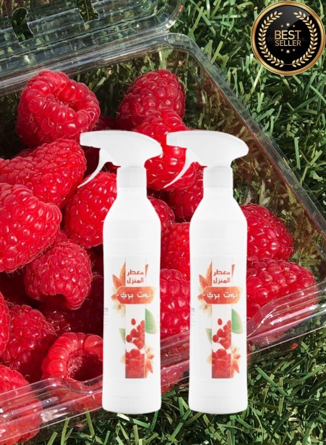 Banafa 2 Pieces Toot Bari House Freshener - Image 1