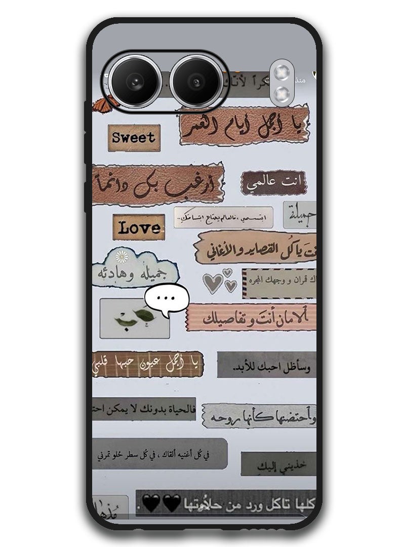 Theodor غطاء واقي مضاد للخدوش ومقاوم للصدمات لهاتف OnePlus Nord 4 بتصميم عربي (141) - Image 1