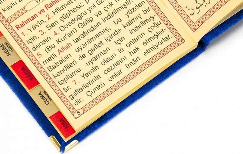 İhvan Ihvan 10 Pieces Velvet Covered Book of Yasin with Tulle Pouch, Personalized Name Plate, Rosary, Dark Blue