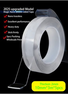Gasin Heavy-Duty Double-Sided Nano Tape - 10mm* 3Meters* 5pcs, Reusable & Traceless for Home, Office, and DIY Projects  - Image 1