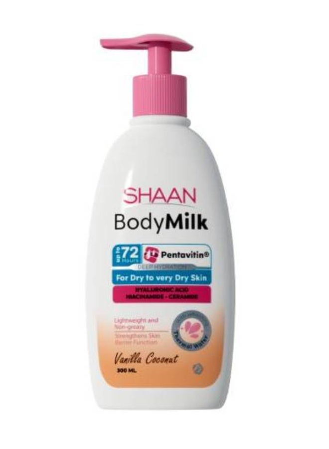 Shaan Vanilla Coconut Body Milk 300 ml