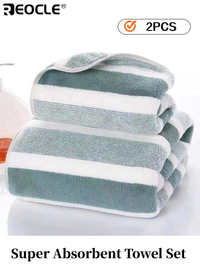 ريوكل طقم منشفة فائقة الامتصاص سريعة الجفاف منشفة استحمام مريحة منشفة حمام منشفة يد قابلة للغسل بالغسالة ناعمة مخمل المرجان مثالية للمنزل الفنادق المنتجعات الصالونات ٢٧.٦ في ٥٥.١ ١٣.٨ في ٢٩.٥ بوصة - Image 1