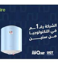 يونيون إير سخان مياه كهربائي 30لتر من يونيون اير  - Image 4