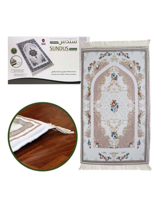 SUNDUS Prayer Mat Premium A luxurious prayer mat that provides comfort with a medical memory foam filling that supports the knees and relieves pressure during prostration. - Image 1