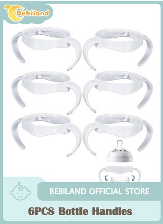 White,6 Piece