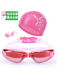 Generic Bobi Tao Swimming Goggles Set Electroplated Flat Light Myopia Swimming Goggles Large Frame Waterproof Anti-fog Swimming Eyewear 1938 pink + waterproof swimming cap 