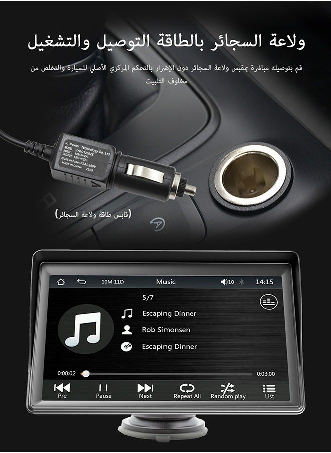 XUTIANZE - CarPlay & Android Auto 7-Inch Car Stereo MP5 Player with Sunshade – Bluetooth 5.1, FM Radio, USB & TF Card, Rear Camera Support – Easy Plug & Play for SUV & Sedan - Image 1