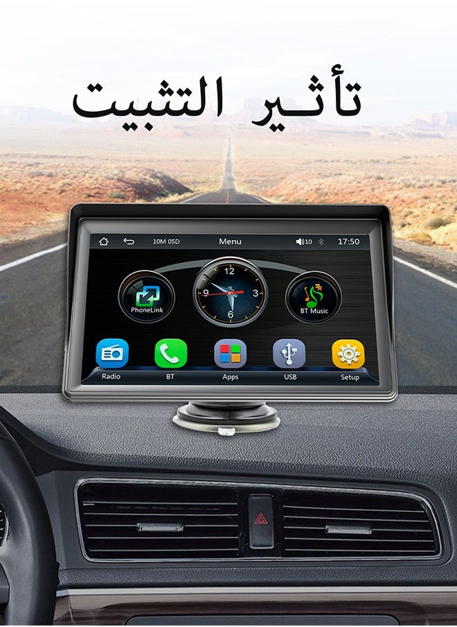XUTIANZE - CarPlay & Android Auto 7-Inch Car Stereo MP5 Player with Sunshade – Bluetooth 5.1, FM Radio, USB & TF Card, Rear Camera Support – Easy Plug & Play for SUV & Sedan - Image 1