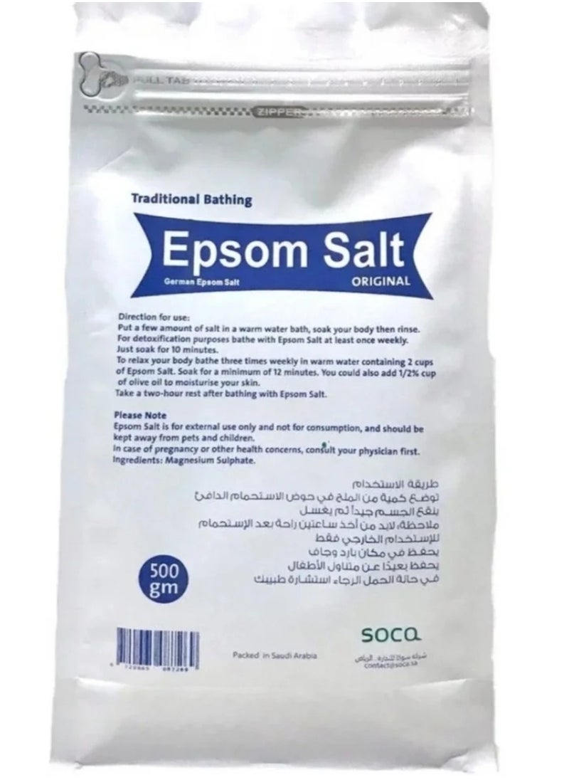 SOCA - Epsom Salt German Epsom Salt ORIGINAL 500 gm (Soca) - Image 1