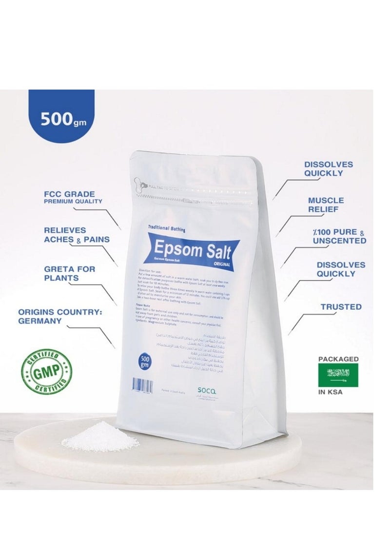 SOCA - Epsom Salt German Epsom Salt ORIGINAL 500 gm (Soca) - Image 1