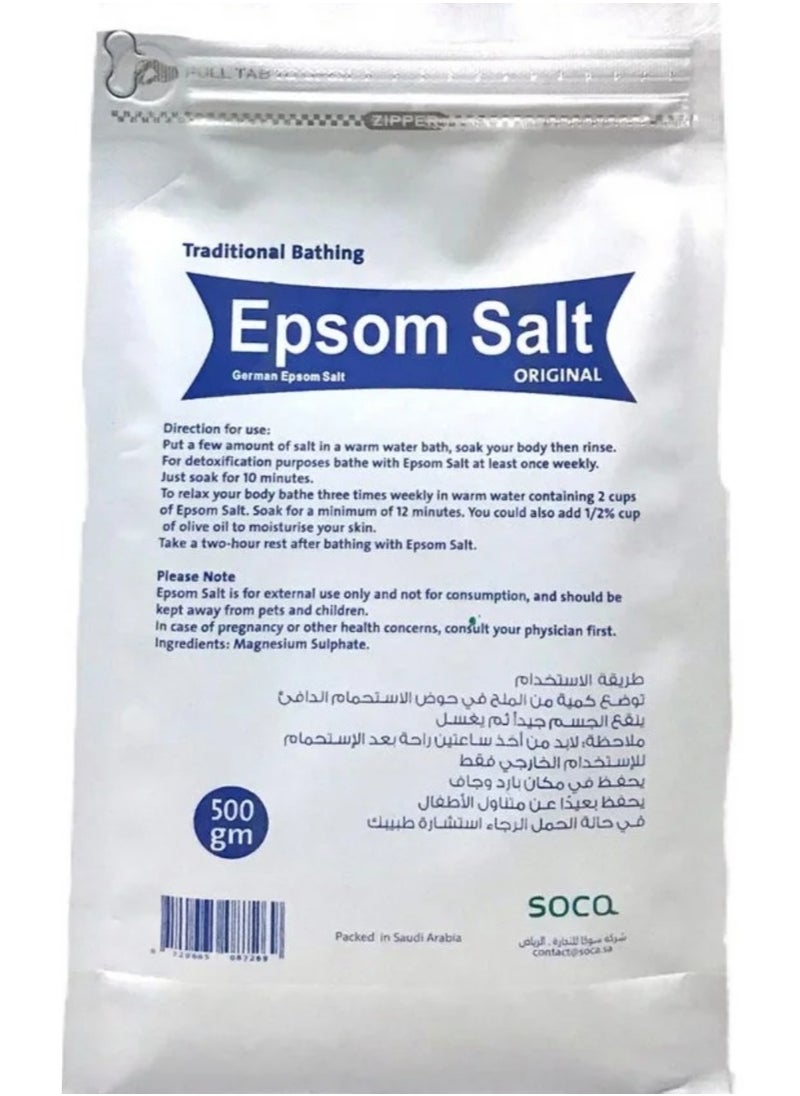 SOCA - Epsom Salt German Epsom Salt ORIGINAL 500 gm (Soca) - Image 1